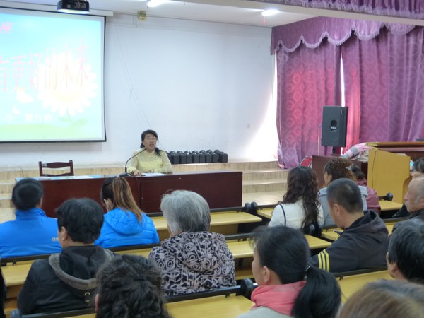 五年组家长学校讲座