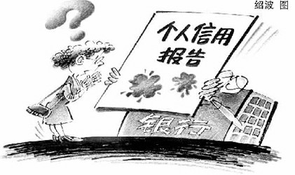 白纸上的小黑点