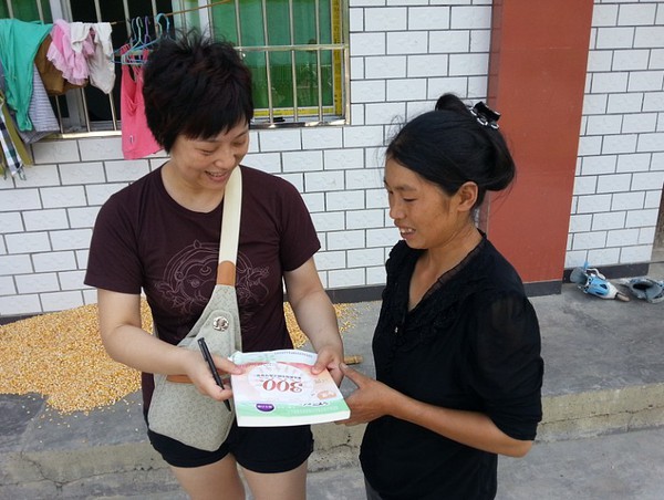 如何对孩子进行家庭教育指导?