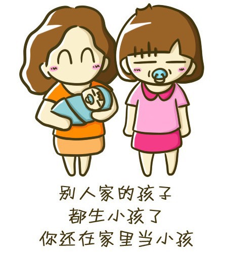 漫画"别人家的孩子"走红网络