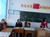 家长会1
