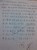 常胜中心校高段家长作业