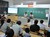 一年级3班组织家长收听学校培训报告